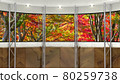 Background material Studio set Autumn leaves 80259738
