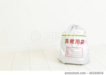 Disaster prevention goods Disaster prevention goods 80260656