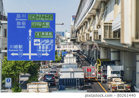 Prefectural Route 6, which runs parallel to the Metropolitan Expressway [Kawasaki City, Kanagawa Prefecture] 80261440