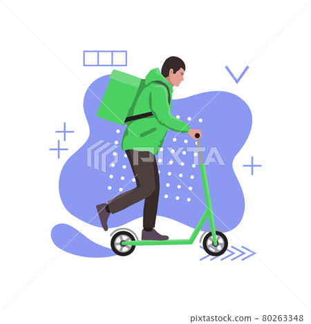 Man courier delivery services on abstract background 80263348