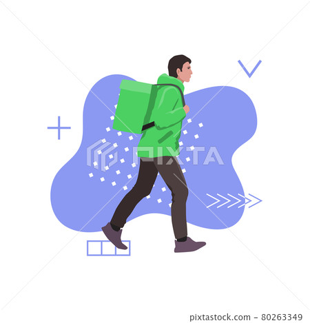 Man courier delivery services on abstract background Man courier delivery services on abstract background 80263349