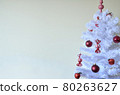 Christmas tree with balls winter holiday background 80263627