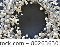 Winter holiday flat lay composition with glitter snowflakes and garland 80263630