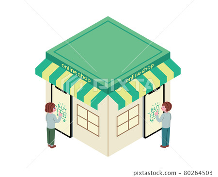 Image illustration of online shopping Image illustration of online shopping 80264503