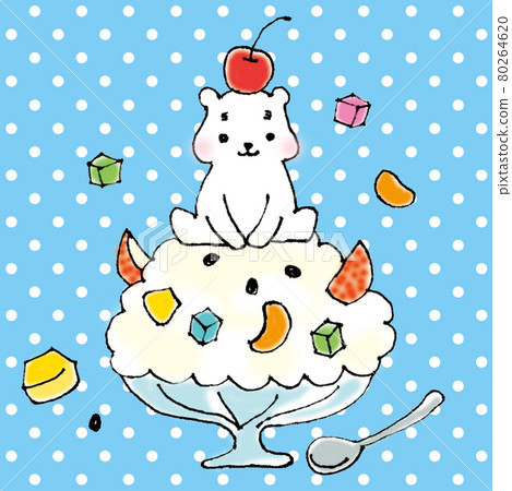 北極熊冰淇淋 80264620