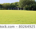 Lawn Park 80264925