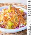 軟飲料和沙拉 80265543