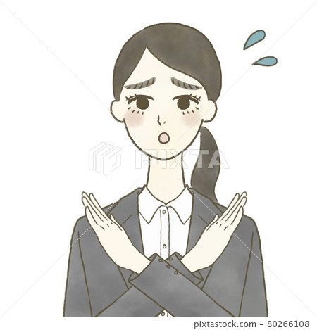 Female job hunting student who signs NG 80266108