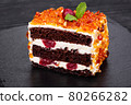 caramel cake, with chocolate biscuit with cherries 80266282