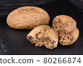 Fresh black bread of prime grade flour, seeds 80266874