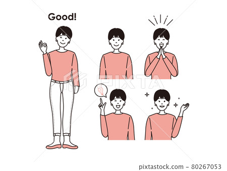Smile woman icon illustration material set 80267053