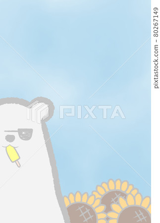 北極熊和向日葵戴墨鏡拿著冰淇淋的夏季字母插圖 北極熊和向日葵戴墨鏡拿著冰淇淋的夏季字母插圖 80267149