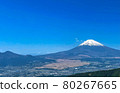 Mt. Fuji (viewed from Hakone, Kanagawa Prefecture) 80267665