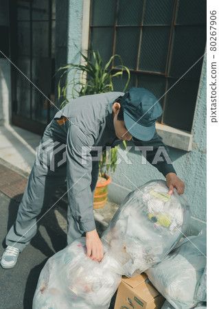 General waste collection and transportation company 80267906