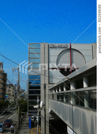 Imazu Station Hankyu Sunny Kansai Imazu Station Hankyu Sunny Kansai 80268686