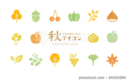 一組水彩風格的秋季圖標食物、水果、植物、秋葉、蘋果、樹葉、南瓜、銀杏 一組水彩風格的秋季圖標食物、水果、植物、秋葉、蘋果、樹葉、南瓜、銀杏 80268966