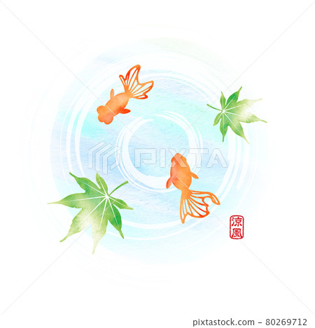 Summer traditions that can be used for summer and lingering summer heat Watercolor illustrations / Goldfish and maple leaves 80269712