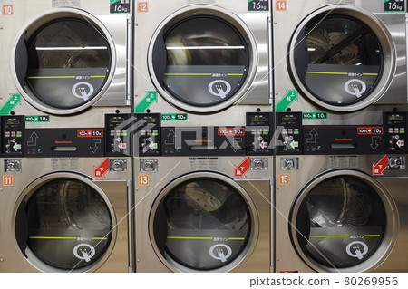 方便洗滌和印象的投幣式洗衣機 方便洗滌和印象的投幣式洗衣機 80269956