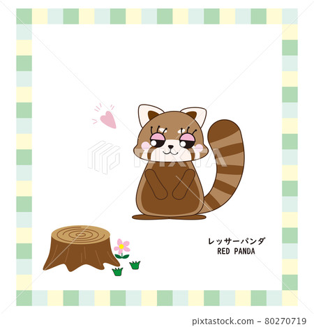 可愛動物系列小熊貓 可愛動物系列小熊貓 80270719