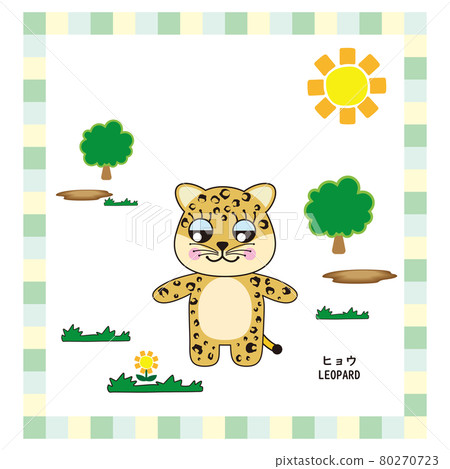 可愛動物系列豹紋/豹紋 80270723