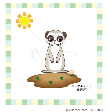 可愛動物系列貓鼬 可愛動物系列貓鼬 80270725