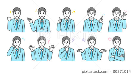 Businessman facial expression / pose set Businessman facial expression / pose set 80271014