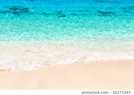 Summer beach vacation concept. Summer beach vacation concept. 80271943