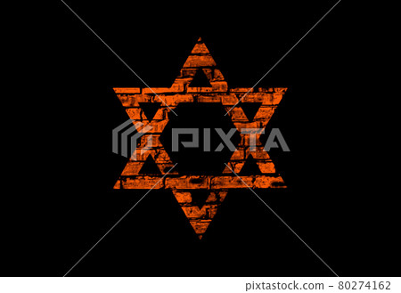 Illustration of the Star of David with brick texture on a black background. Illustration of the Star of David with brick texture on a black background. 80274162