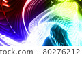 彩虹色的閃爍，火熱的光環 80276212