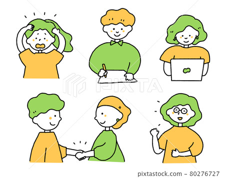 Person illustration set 80276727