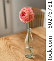 Single run Ranunculus 80276781