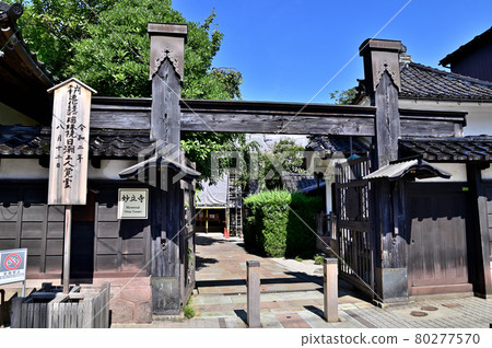 Kanazawa City Ninja Temple (Myoryuji Temple) under restoration work Kanazawa City Ninja Temple (Myoryuji Temple) under restoration work 80277570