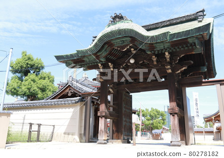 Karamon of Shitennoji 80278182