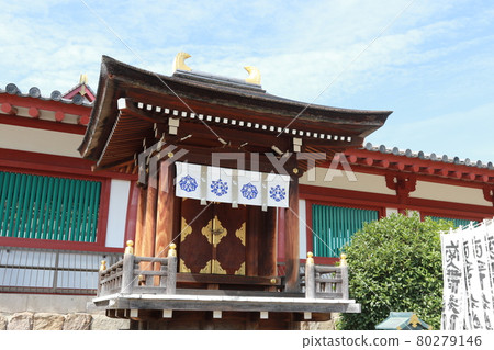 Banshodo of Shitennoji 80279146