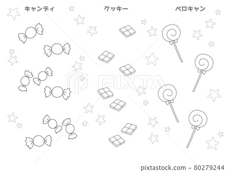 Halloween party A4 compatible coloring version Halloween party A4 compatible coloring version 80279244