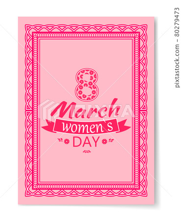 8 March Womens Day Best Wish Postcard Swirly Frame 8 March Womens Day Best Wish Postcard Swirly Frame 80279473