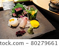 日本刺身料理 80279661