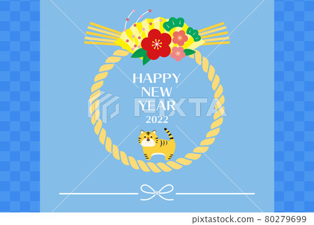 2022年虎年賀年片 2022年虎年賀年片 80279699