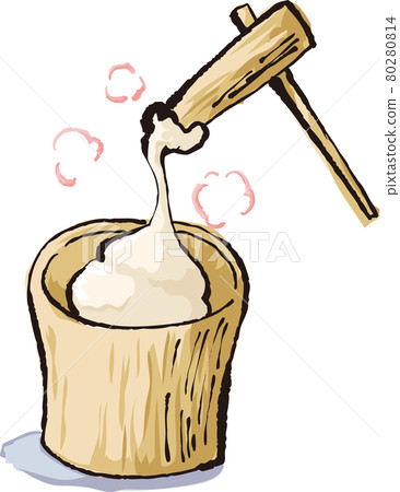 pounding mochi  80280814