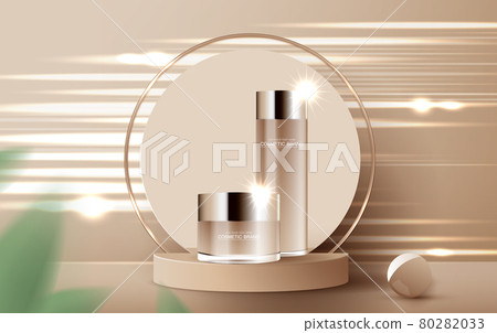 Cosmetics or skin care product ads with bottle, banner ad for beauty products , brown and leaf background glittering light effect. vector design. 80282033