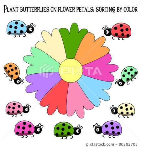 Illustration of Children's with Vehicle, Matching game for kids Activities. 80282703