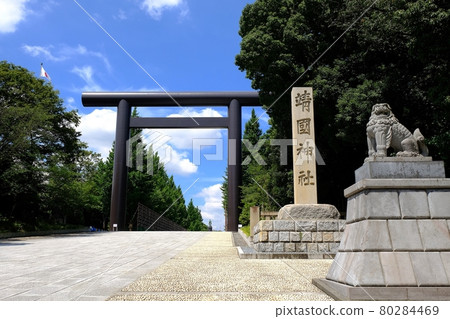 大鳥居靖國神社 80284469