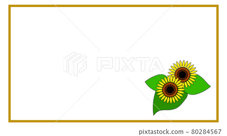 Sunflower brown frame Sunflower brown frame 80284567