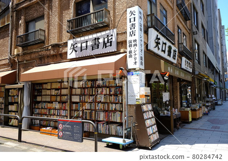 神田神保町的舊書店區 80284742