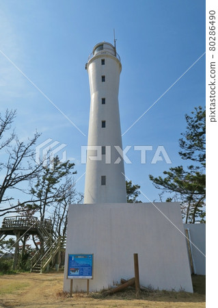 Maisaka lighthouse on a sunny day Shizuoka Maisaka lighthouse on a sunny day Shizuoka 80286490