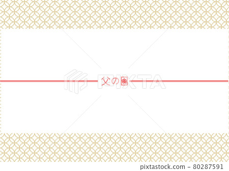 Father's Day Noshi Paper Fashionable Casual Noshi Paper with Gold Cloisonne Pattern 80287591