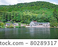 Yufuin Kinka Lake 80289317
