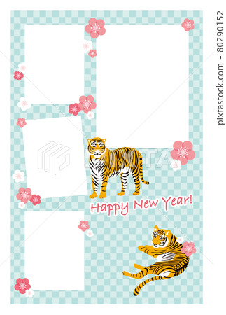 相框新年賀卡老虎 80290152