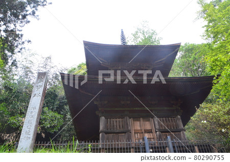 （位於埼玉縣兒玉郡上川町二宮 750 號 Kanasana Shrine 的“Tahoto”） 80290755