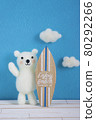 Polar bear in wool felt 80292266